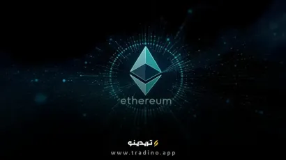 پیش‌بینی قیمت اتریوم: آیا ETH واقعاً به ۷۰۶ هزار دلار می‌رسد؟