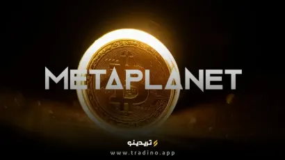 خرید ۲۱۰,۰۰۰ بیت کوین توسط متاپلنت؛ جاه‌طلبی بی‌سابقه یک شرکت ژاپنی!
