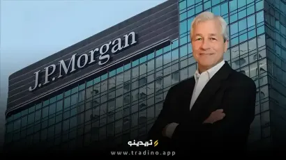 آیا فدرال رزرو نرخ بهره را افزایش می‌دهد؟