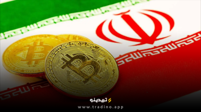 مجوز صرافی‌های رمزارز در ایران؛ حقیقت یا فقط یک افسانه؟