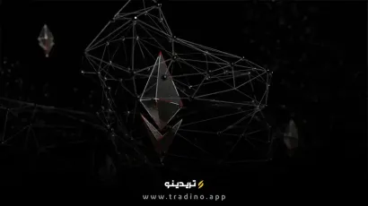 ۶.۲ میلیون اتریوم‌های از دست رفته: حقیقتی که کسی نمی‌گوید!