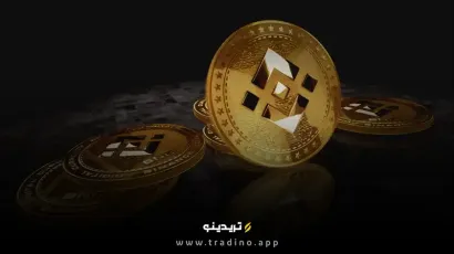 قیمت BNB کوین بایننس به اوج تاریخی جدید رسید!