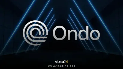 درخواست رسمی 21Shares برای راه‌اندازی صندوق ETF مبتنی بر توکن ONDO