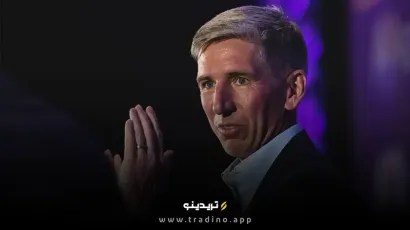 پایان چرخه ۴ ساله بیت‌کوین؟ حقیقتی که نمی‌خواهند بدانید