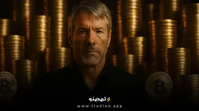 مایکل سیلور: «می‌خواهیم ۷٪ از کل بیت کوین‌ها را داشته باشیم!»