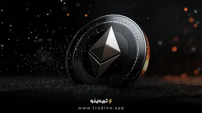 ذخایر اتریوم صرافی‌ها به کمترین سطح ۹ سال اخیر رسید!