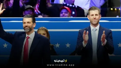 حقیقتی که نمی‌دانستید: ورود شرکت استخراج بیت کوین به بورس نزدک با حمایت پسران ترامپ