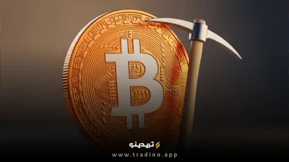 رشد ۲۰ درصدی درآمد ماینرهای بیت کوین؛ آیا این روند ادامه‌دار است؟