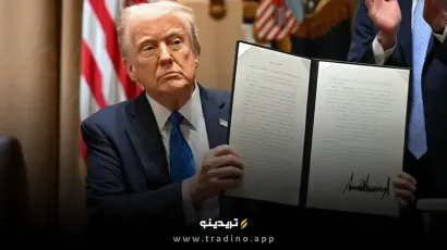 آیا ترامپ صنعت ارز دیجیتال را نجات می‌دهد؟ فرمان اجرایی جدید در راه است!