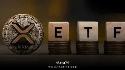 احتمال تصویب ETF ریپل به ۹۰٪ رسید!