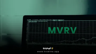 شاخص MVRV چیست؟ ۵ راز طلایی کشف کف و سقف قیمت