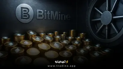 بیت ماین با ۱ میلیون اتریوم، تاریخ‌ساز شد!