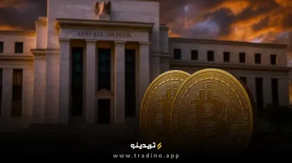 فدرال رزرو تحت فشار دولت، نظارت ویژه بر ارزهای دیجیتال را لغو کرد