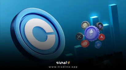 صرافی کوین بیس: یک آلت سیزن کامل در راه است!