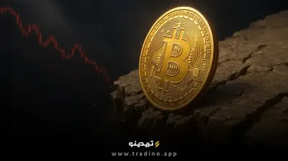همزمان با ریزش بازار؛ ۵۳۴ میلیون دلار پوزیشن لیکویید شد