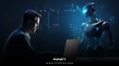 یادگیری تقویتی در ترید؛ آیا ربات‌ها می‌توانند مثل حرفه‌ای‌ها معامله کنند؟