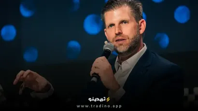 اریک ترامپ: بیت کوین به یک میلیون دلار می‌رسد؟ حقیقتی که نمی‌خواهند بدانید!