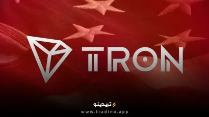 آیا بلاک چین ترون آینده اقتصاد جهانی است؟