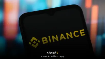 همکاری بایننس و فرانکلین تمپلتون برای توکنیزه سازی اوراق بهادار