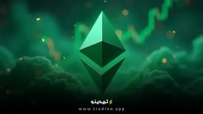 عملکرد مثبت آلت کوین‌ها با عبور اتریوم از ۴۷۰۰ دلار