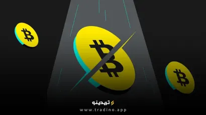 قیمت بیت کوین در حال تثبیت زیر محدوده ۱۱۶ هزار دلار