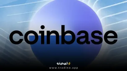 کوین بیس قوانین جدید مالیاتی آمریکا را برای سال ۲۰۲۶ تشریح کرد