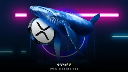 کاهش ۹۰ درصدی ذخایر XRP در صرافی کوین بیس