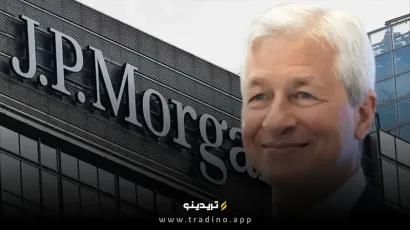 هشدار جیمی دایمون: کاهش نرخ بهره قطعی نیست