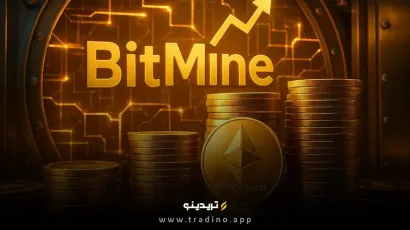 ذخایر ارز دیجیتال بیت‌ماین به ۱۱.۴ میلیارد دلار رسید