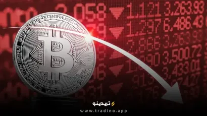 افزایش دو برابری عرضه بیت‌ کوین در زیان با سقوط به زیر ۱۱۲ هزار دلار