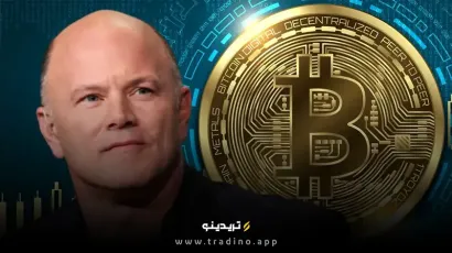 پیش‌بینی مدیر گلکسی دیجیتال: بیت کوین ۲۰۰ هزار دلاری در راه است؟