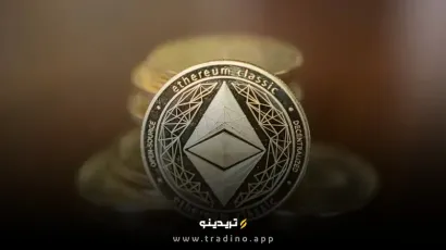 خرید بیش از ۲۰۰ هزار اتریوم توسط بیت ماین در یک هفته