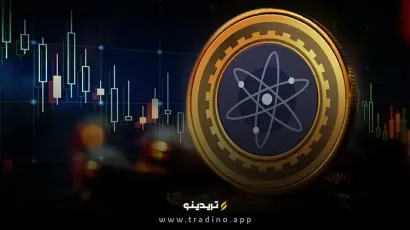 سقوط لحظه‌ای قیمت ارز دیجیتال کازماس به صفر در بایننس!