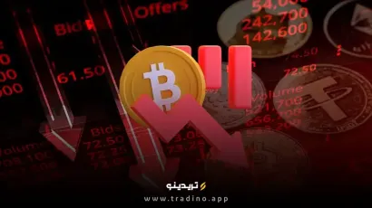رکورد تاریخی حجم معاملات لیکوئید شده در بازار کریپتو!