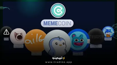 میم‌کوین‌ها؛ از شوخی اینترنتی تا فرصت‌های میلیارددلاری رمزارزی!