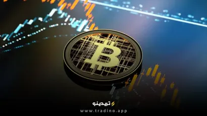 سقوط اخیر بازار؛ آیا آغاز رشد بعدی بیت کوین است؟