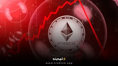 سقوط اتریوم به ۳۵۰۰ دلار؛ خرید نهنگ‌ها در برابر فروش هکرها