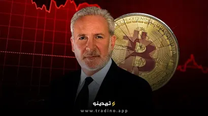 هشدار پیتر شیف: آیا بیت کوین تا ۷۵ هزار دلار سقوط می‌کند؟