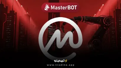 معرفی جامع ارز دیجیتال MasterBOT