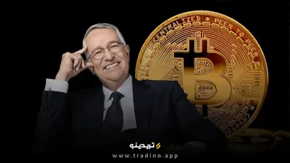 پیش‌بینی میلیاردر مکزیکی: قیمت بیت کوین ۱۴ برابر می‌شود!