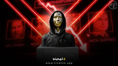 ضرر ۲۰ میلیارد دلاری ساتوشی ناکاموتو پس از سقوط شدید بیت کوین
