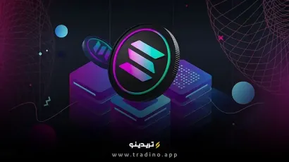 راز صعود سولانا در ۲۰۲۵؛ تغییرات فنی سولانا چگونه قیمت SOL را متحول کرد؟