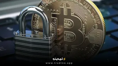 امنیت ارز دیجیتال