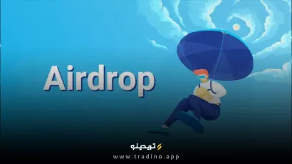 ایردراپ چیست؟ 8 نوع مهم که باید قبل از دیرشدن بشناسید