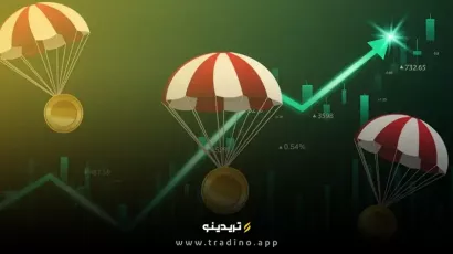 ۷ راز سایت‌های پیدا کردن ایردراپ که هیچ‌کس به شما نمی‌گوید!