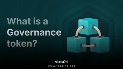 کاربرد توکن در بلاک‌چین