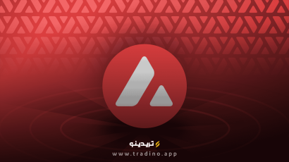 تحیل تکنیکال ارز دیجیتال AVAX 