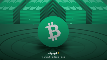 تحلیل تکنیکال ارز دیجیتال بیت کوین کش (BCH)