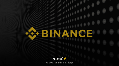 binance