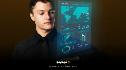 بروکر در معاملات